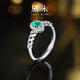Demi Liu Yan emerald ring classic love style colorful treasure female ring S925 silver open ring gift for girlfriend