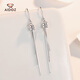 Aido Diamond pt950 platinum tassel snake bone earrings fashionable platinum small waist ear hook versatile earrings short style one pair 3.1-3.3 grams
