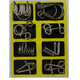 Feidules Gehirnbasierte ineinandergreifende Bildungsspielzeug Magic Intelligence Buckle Untutton Buckle Wisdom Neun Series Kinder Intelligence Buckle 25-teiliges Set [ABC+9 Serie]