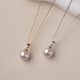 Tahiti Clearance Special 925 Silver Freshwater Pearl Pendant White Pearl Necklace/Xiaoxia Quality Special 925 Silver White Edison 11-12mm/Xiaoxia
