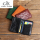 
casa-kupsCK genuine leather wallet mini card bag ultra-thin men's small small leather simple driver's license anti-demagnetization package black