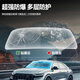 3M car film, front windshield film, car window film, solar film, 99% heat insulation, sun protection and explosion-proof film, Mingkuai series, 0 cost for the whole process, guaranteed compensation if the film is damaged
