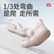 Shepherd Boy Kleinkindschuhe 2025 Sommer neuer Originalmärchen -Schmetterlingsmode -Prinzessin Sandalen Weiche Sohle Baby atmungsaktiven Märchen 20 Schuhe mit 14,5 cm/geeignet für Fußlänge 14,2 cm