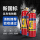 灭火器4公斤新手提式干粉消防商铺用家用餐饮12358kg车用器材 MFZ/ABC2【车用家用】