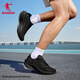 Jordan Qianfeng 3PRO sneakers men's marathon racing training full-length carbon plate running shoes