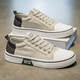 Changxiang Huili String and Summer Zapatos casuales zapatos para hombres zapatos de tela tradicional zapatos de tablero para hombres zapatos deportivos zapatos deportivos rf-k22 beige 42