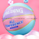 斯伯丁（SPALDING）马卡龙篮球女生专用高颜值款樱花粉色学生送男朋友生日礼物 【萌甜可爱马卡龙】76-897Y(餸全 七号篮球(标准球)
