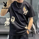 Playboy (PLAYBOY) short-sleeved t-shirt for men 2025 summer new cotton letter print men's casual tops youth men's clothing trend black 1416 S 80-95Jin Jin equals 0.5 kg