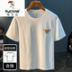 
Woodpecker (TUCANO) white T-shirt men's summer new high-end trend printed T-shirt American light luxury Xinjiang cotton comfortable short-sleeved T-shirt Black vest [HJ9906-1 sleeveless] 4XL suitable for 166-180Jin [Jin equals 0.5 kg]
