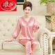 
Langsha high-end spring and summer middle-aged mother pajamas for women in autumn can wear mother-in-law real silk thin style middle-aged and elderly two-piece set AR683 champagne color 4XL Recommended [160-185Jin [Jin equals 0.5 kg]]