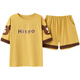 
Sadly, she is a big boy pajamas 12-15 years old, aged 12-15, summer pure cotton short-sleeved junior high school students high school girls girl home clothes golden GXT6630 color M (recommended 75-95 Jin [Jin equals 0.5 kg])