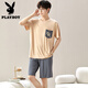 Playboy (Playboy) Herren-Sommeranzug Modal Herren-Pyjamas kurzärmelige Shorts plus eine große lose dünne Heimkleidung 6623 XL 120-140jin [Jin ist 0,5 kg]