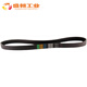 Sanlux combined triangle belt 3V 5V8V15J 25J 9J BJ CJ conjoined narrow V belt, delivery time is about 10-15 days