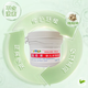 Diversión en el trasero, crema para el cuidado de los tope, crema para el cuidado del tope del bebé, la crema para piel de bebé recién nacido 60g