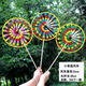 Bunte alte Peking Windmühle Kinderspielzeug im Freien Garten Courtyard Dekoration Aktivität Requisiten Park Scenic Spot Fotografie Große Doppel -Plattentable Old Peking Holzpol Windmühle 1 Paket [zufällige Farbe]
