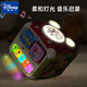 DISNEY迪士尼周岁礼物宝宝周岁生日礼女孩生日礼物男孩婴儿玩具高档礼盒 【启蒙早教款】多功能六面魔盒