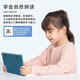 Zhouge Children's English Learning Early Education Machine Artefact Audio Point Point Point Natural Spelling Word Toy-English Learning Machine