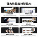 Ji Space Private Cloud Q2C Quad-core Dual-Disk NAS Network Storage Mobile Phone Tablet Expansion Smart AI Entertainment Audio and Video Office Home Cloud Server Snow Mountain White