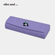 Niko und ... Brille Box 2025 Neue Karte mit Brille Storage Box Cat 02