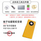 Jingcang Express is suitable for Huawei mate40pro back cover, new glass original mate40 mobile phone back cover, Mate40 summer poplar