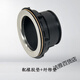 Becbas food waste disposer head drain accessory 110114mm adapts to GE 114 main body + locking ring + gasket