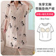 哲汉方便喂奶的居家裙子垫哺乳睡裙短袖孕妇睡衣夏季月子服薄款家居裙 723#彩色爱心(套装) 均码 M