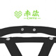 OLO chastity lock auxiliary belt men's cb lock lifting belt men's thong double D model three-way anti-fall cb lock three-way auxiliary belt black