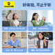 GESI TYP-C Kopfhörer verkabelt Apple iPhone 15 Promaxplus Huawei Mate 60p50 Honor Xiaomi Redmi Mobile iPad Tablet Hühnchen-Halb-in-Ohr-Typ