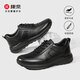 Kangnai casual leather shoes men's sports shoes comfortable casual shoes cowhide round toe men's shoes 18245066 black 40