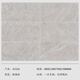 XMSJ BEE SIECTERIE TEXTURE MARBRE TILES CERAMIQUE SOIR SALLE SALLE MALLES MATT MATT TILES GRY GRY