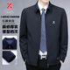 Jinba Bureau Executive Jacket Business Men's Formal Wear Leader Middle-aged Cadres Spring and Autumn Lapel Jacket Navy Blue 2XL 185 Suitable for 155-170 Jin Jin is equal to 0.5 kg