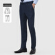 Callisto Callisto 2-piece suit set, all wool spring and autumn men's business casual suit, trousers suit, navy blue, navy blue 31, trousers size 78, waist 2 feet 3 inches 4