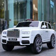 HAOWA Rolls-Royce Cullinan children's electric car for boys and girls remote control toy car off-road vehicle that can sit on four wheels, painted black/remote control/early education/soft seat/swing/12 electric drive