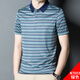 Classic Car High-End Ice Seide T-Shirt für Männer kurzärmelige Sommerdünnstil Horizontal gestreiftes Top Silky T-Shirt Polo Shirt N7003 Orange M 165