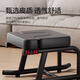 Gumuni Mrcue Yoga Panal Stife Artefacto de la casa Auxiliario Wangou Style Pandal Stand Stand Silla Fitness Dispositivo