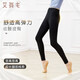 Aiwugo Dance Pants Adult Women's Practicing Pants Nine-Point Tights Dance-Specific Barre Pants Practicing Pants Black M