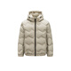 
Semir Super Plant Series Down Jacket Men's Winter Light Short Hooded Jacket Fashion Design Top Shell Card (Grey Duck Down) 50255 L