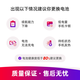 极客修苹果13电池原装上门服务iPhone手机维修Apple原厂配件换新 苹果12 Pro电池 更换原装电池