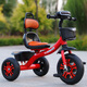 Children's tricycle bicycle 1-3-2-6 years old large children's car baby infant 3-wheel trolley bicycle watermelon red high-end solid wheels