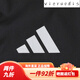 阿迪达斯 （adidas）adidas【滔搏运动】阿迪达斯男子OTR B JKT梭织外套 IN1483 XL IN1484 XS 均码