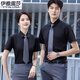 
Yiya Lusa high-end professional shirt men and women same short-sleeved summer new business formal shirt group interview work clothes 698 women light blue shirt XL