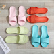 Goluofei Taiwan Eva Pantoffeln für Männer und Frauen im Sommer, leichte und tragbare Geschäftsreisen, Anti-Rutsch-Badezimmerpaar, Dark Grey 44-45