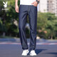 Playboy (PLAYBOY) ice silk men's jeans 2025 new loose straight Tencel long pants men's summer style 9763# dark blue thin section 36 waist 2 feet 8