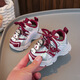 
RONGXITU 2025 Spring Infant Toddlers Lightweight Daddy Shoes 13 Years Old 693 Brew Red 17 -21 Shot 5 Pairs