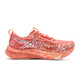 亚瑟士（ASICS）竞速跑步鞋女鞋NOOSA TRI 16轻质缓冲透气运动跑鞋1012B675