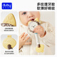 Auby (auby) rattle infant and toddler 0-6 months silicone rattle toy can bite newborns to comfort and grasp hand rattle