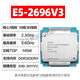 INTELE5 2666 2673 2676 2678 2680 2696 2690 2686 2667 V3 (95 color) E5-2666V3 drainage price limit 2 sales