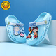 G.DuckKids Petit canard jaune Nezha Chaussures de trou pour enfants Boys Slippers Nouvelles filles d'été Anti-Slip Boys bébé Big Children Outdoor portant Baolan [Nezha] 24