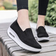 Adachiaki lijian zapatos más antiguos calzado de verano zapatos de malla para mujeres zapatos mecedoras deportes casuales de mujeres malla a las mujeres transpirables 1105 púrpura 35
