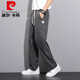 皮尔卡丹（pierre cardin）天丝牛仔裤男款夏季薄款潮牌直筒宽松男士冰丝阔腿夏天休闲长裤子 1048灰色 M (建议90-115斤)